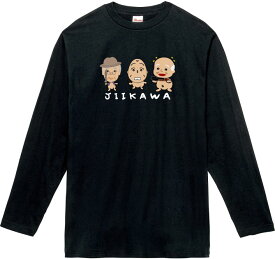 JIIKAWA Tシャツ ロング5.6オンスヘヴィウェイトTシャツ プリントTシャツ オリジナルTシャツ じぃかわ ちいかわ パロディ chiikawa おじぃ キャラクター