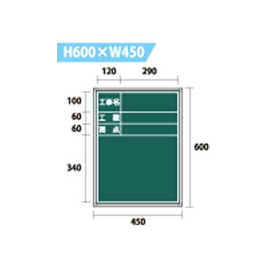 X`[ A~gd X^hE[tijE`[Nt HH ^e600×450 700×600 R450×600 600×700 Hp Bep L^p