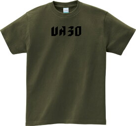 ゼレンスキー UA30 Tシャツ 5.6オンスヘヴィウェイトTシャツ プリントTシャツ オリジナルTシャツ ウクライナ UKRAINE サイバー防衛センター ロゴTシャツ