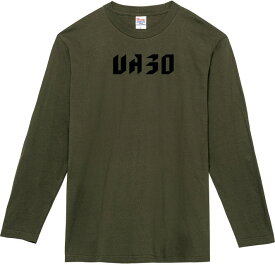 ゼレンスキー UA30 ロングTシャツ 5.6オンスヘヴィウェイトTシャツ プリントTシャツ オリジナルTシャツ ウクライナ UKRAINE サイバー防衛センター ロゴTシャツ