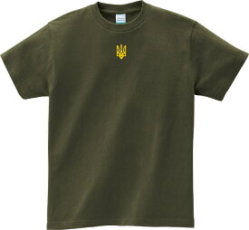 ゼレンスキー 国章 Tシャツ 5.6オンスヘヴィウェイトTシャツ プリントTシャツ オリジナルTシャツ ウクライナ 三叉戟 キエフ大公国 紋章 ロゴTシャツ