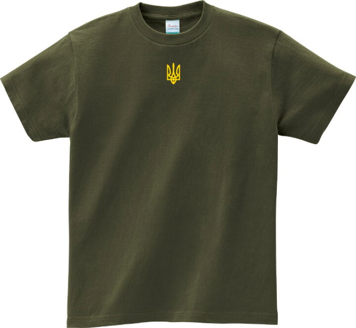 楽天市場】ゼレンスキー 国章 Tシャツ 5.6オンスヘヴィウェイトTシャツ 
