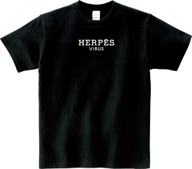 HERPES Tシャツ 5.6オンスヘヴィウェイトTシャツ プリントTシャツ オリジナルTシャツ エルメス パロディ HERMES PARIS VIRUS ブランド