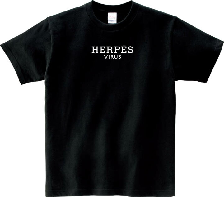 楽天市場】HERPES Tシャツ 5.6オンスヘヴィウェイトTシャツ プリントT  