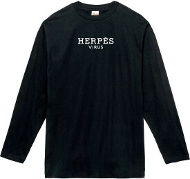HERPES ロングTシャツ 5.6オンスヘヴィウェイトTシャツ プリントTシャツ オリジナルTシャツ エルメス パロディ HERMES PARIS VIRUS ブランド