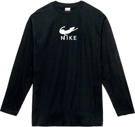 NyaIKE ロングTシャツ 5.6オンスヘヴィウェイトTシャツ プリントTシャツ オリジナルTシャツ NIKE ナイキ パロディ ニャイキ クセ強 フェイク ブランド