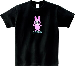  {XgeA TVc 5.6IXwBEFCgTVc vgTVc IWiTVc   2g LN^[  L[g 킢