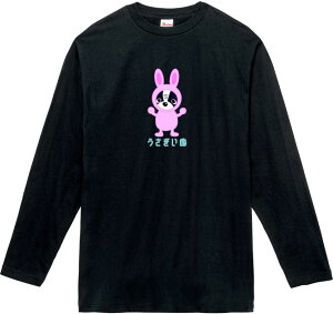  {XgeA OTVc 5.6IXwBEFCgTVc vgTVc IWiTVc   2g LN^[  L[g 킢