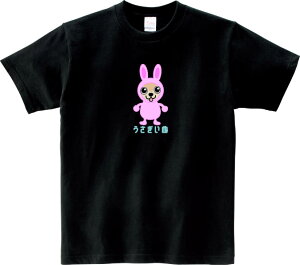  ` TVc 5.6IXwBEFCgTVc vgTVc IWiTVc   2g LN^[  L[g 킢