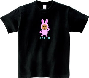  gCv[h TVc 5.6IXwBEFCgTVc vgTVc IWiTVc   2g LN^[  L[g 킢