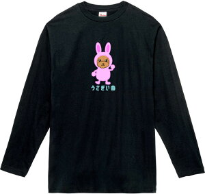  gCv[h OTVc 5.6IXwBEFCgTVc vgTVc IWiTVc   2g LN^[  L[g 킢