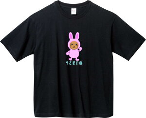  gCv[h BIGTVc 5.6IXwBEFCgTVc vgTVc IWiTVc   2g LN^[  L[g 킢