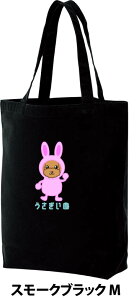 LoXg[gobO  gCv[h IWiobO IWiuh   100 Y fB[X jZbNX   2g LN^[  L[g 