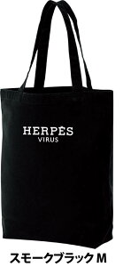 LoXg[gobO HERPES IWiobO IWiuh   100 Y fB[X jZbNX GX pfB HERMES PARIS VIRUS uh