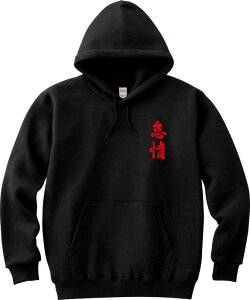 �^�C�_�[�}�X�N �t�[�f�b�h���C�g�p�[�J�[ 8.4�I���X �I���W�i���p�[�J�[ TIGER MASK �^�C�K�[�}�X�N �p���f�B �v�����X �A�j�� �ӑ� �N�Z�� TKTKonzern