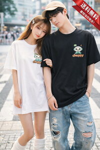 chappy T�V���c 5.6�I���X�w���B�E�F�C�gT�V���c �v�����gT�V���c �I���W�i��T�V���c �`���b�s�[ AI ChatGPT ���{ �L�����N�^�[ ����AI ����AI AI�R�[�f ��邩�� �N�Z�� TKTKonzern