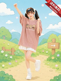 JIIKAWA BIGTシャツ 5.6オンスヘヴィウェイトTシャツ プリントTシャツ オリジナルTシャツ じぃかわ ちいかわ パロディ chiikawa おじぃ キャラクター