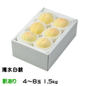 ������ �� �������� ������Ɩ󂠂� 4�`8�� 1.5kg ���R���Y �ăM�t�g ���� ���� �͂��Ƃ� ����