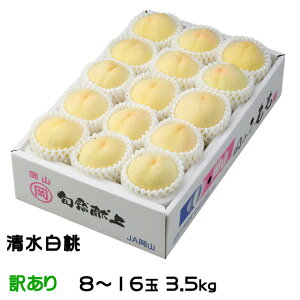 ������ �� �������� ������Ɩ󂠂� 8�`16�� 3.5kg ���R���Y �ăM�t�g ���� ���� �͂��Ƃ� ����