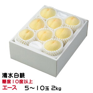 ������ �� �������� �G�[�X 5�`10�� 2kg ���R���Y �M�t�g ���� ���� �͂��Ƃ� ����