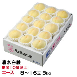 ������ �� �������� �G�[�X 8�`16�� 3kg ���R���Y �M�t�g ���� ���� �͂��Ƃ� ����