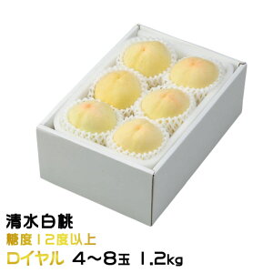 ������ �� �������� ���C���� 4�`8�� 1.2kg ���R���Y �M�t�g ���� ���� �͂��Ƃ� ����