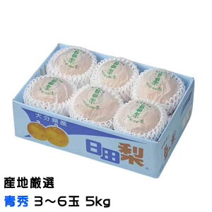 Ε   YnI G 3`6 5kg  iV Ȃ Mtg