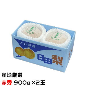 Ε   YnI ԏG 900g×2  iV Ȃ Mtg