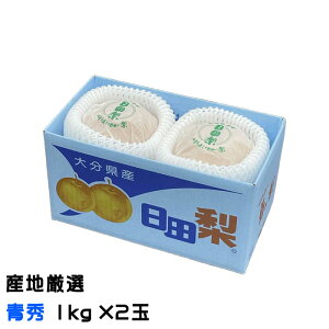 Ε   YnI G 1kg×2  iV Ȃ Mtg