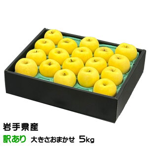  ͂邩 茧Y 󂠂 ̂ 傫܂ 5kg ь S Mtg