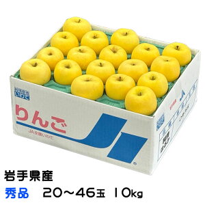  ͂邩 茧Y Gi 20`46 10kg ь S Mtg