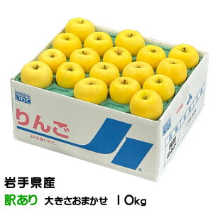  ͂邩 茧Y 󂠂 ̂ 傫܂ 10kg ь S Mtg