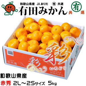 ݂ Lc݂ ʂǂ ԏG 2L`2S 5kg  xIi a̎RY JA肾 }LI ~J  Mtg