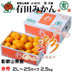 ݂ Lc݂ ʂǂ ԏG 2L`2S 2.5kg xIi a̎RY JA肾 }LI ~J  Mtg