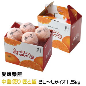 Ε ݂ g܂ǂ ւ Ƌ 2L`LTCY 1.5kg QY JAЂߒ Iʏ ~J  Mtg 