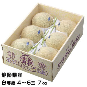 Ε  NE  4`6 7kg  ÉY ߂ Mtg 񂹃O