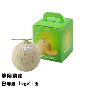 ������ �N���E�������� ������ 1kg×1�� �É����Y �߂�� �M�t�g �����񂹃O����