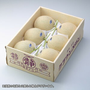 静岡県産 クラウンメロンの人気商品 通販 価格比較 価格 Com 静岡県産 クラウンメロンの人気商品 通販 価格比較 価格 Com