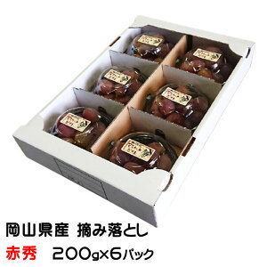 Ԃǂ }XJbgrI EݗƂ ԏG 200g×6pbN RY Mtg  Ԃǂ uhE Mtg 