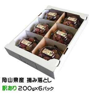 Ԃǂ }XJbgrI EݗƂ ̂ Ɩ󂠂 200g×6pbN RY Mtg  Ԃǂ uhE Mtg 