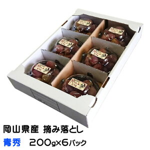 Ԃǂ }XJbgrI EݗƂ G 200g×6pbN RY Mtg  Ԃǂ uhE Mtg 