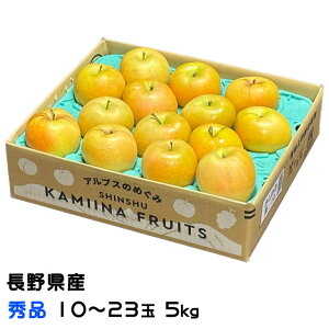  [[W or Ȃ̂̂߂ Gi 10`23 5kg ԉʓ 쌧Y