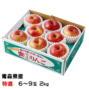 Ε  ݂ I 6`9 2kg ɂ̖ XY JAÌy݂炢 ь S Mtg