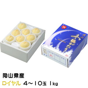 Ε  R~ C 4`10 1kg RY JAgH    Mtg