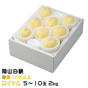 ������ �� ���R���� ���C���� 5�`10�� 2.0kg ���R���Y JA������� ���� ����
