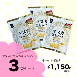 }kJ݂͂LfB[ 3܃Zbg }kJnj[̂ǈ }kJnj[LfB I }kJÎǈ ݂͂ }kJnj[  LfB I ̂ǈ ̂ǈe j[W