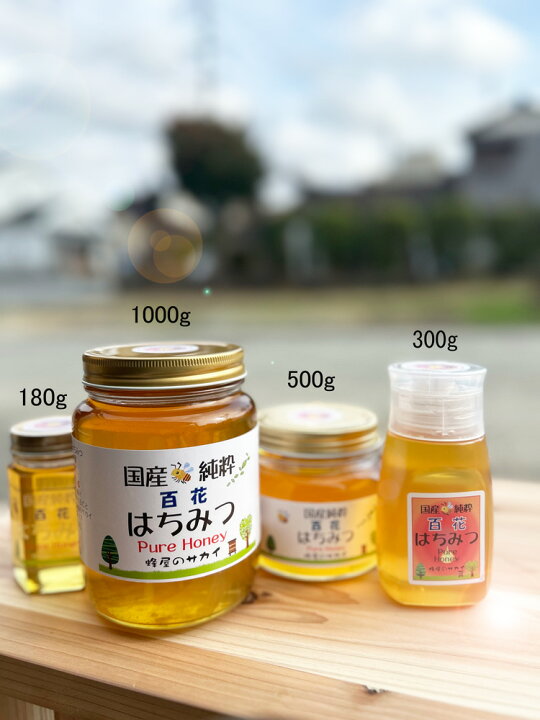 楽天市場】百花はちみつ 国産 1kg 百花蜂蜜 百花 蜂蜜 1000g 非加熱 