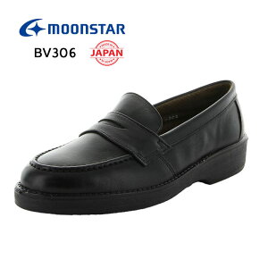 [X^[ moonstar BRAVAS BV306 ubN C [t@[ rWlXV[Y {v { Xb| L3E ʊw ʋ v[g Mtg 41476241