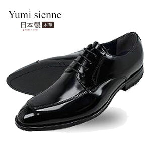 amC rWlXV[Y ~WFk Yumi Sienne 7302 U`bv[X OH YS-7302 C jR