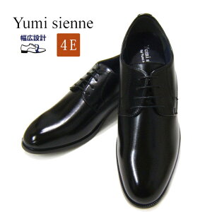 amC rWlXV[Y ~WFk Yumi Sienne 7432 v[gD OH 4EL YS-7432 C jR